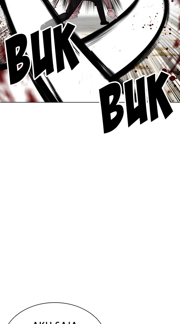 Lookism Chapter 459 - halaman 81