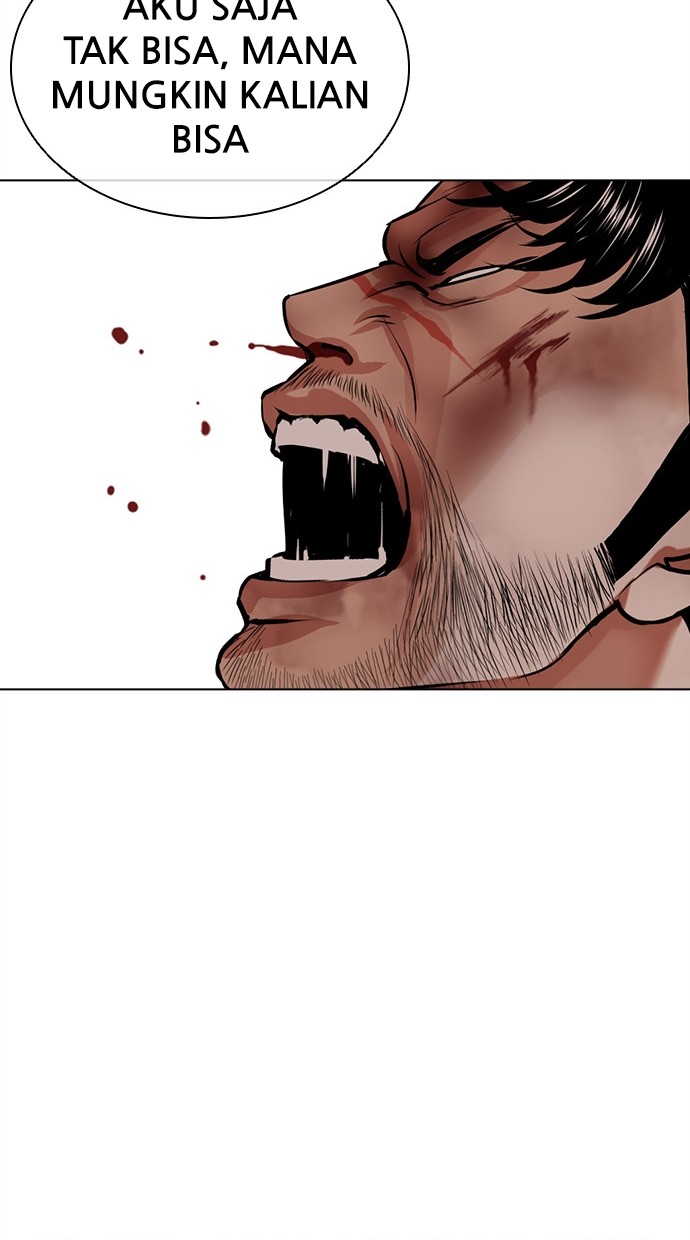 Lookism Chapter 459 - halaman 82