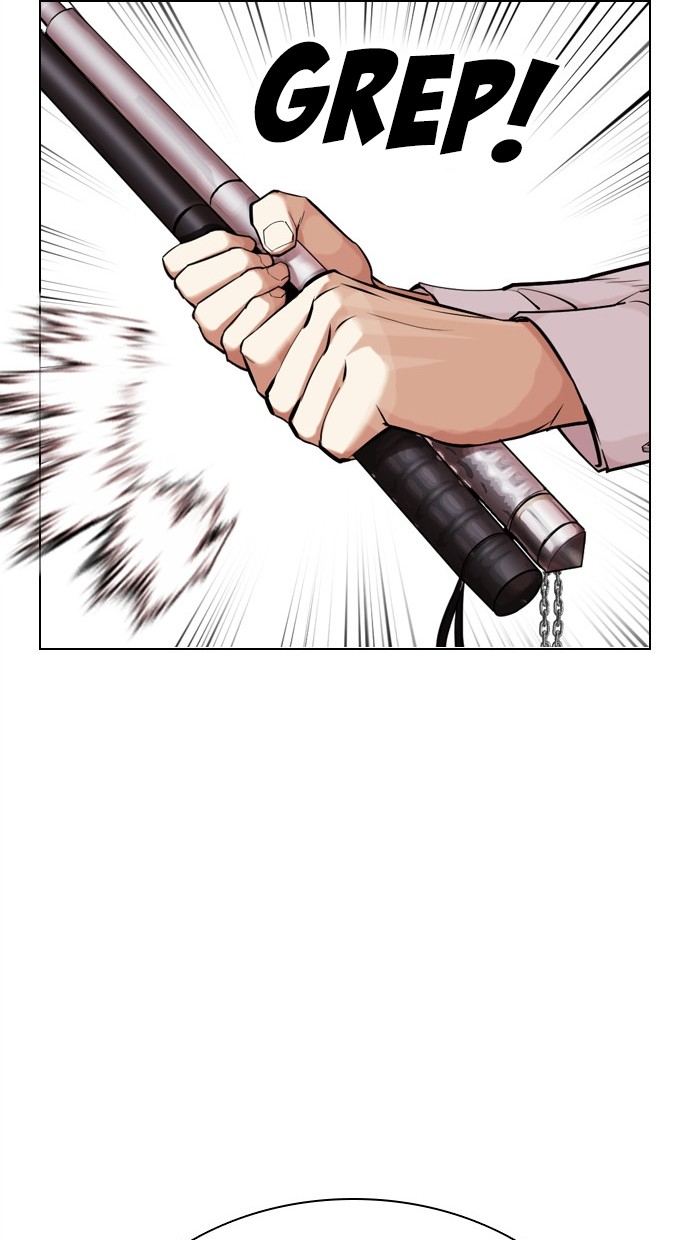 Lookism Chapter 459 - halaman 83
