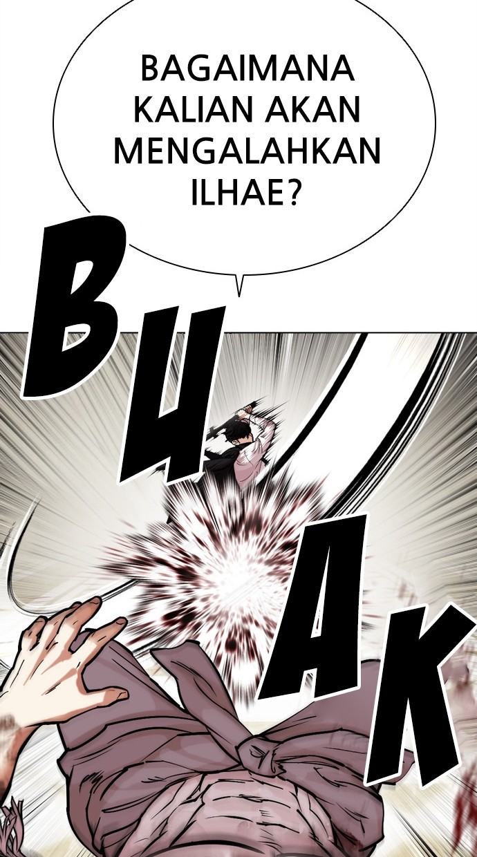 Lookism Chapter 459 - halaman 84
