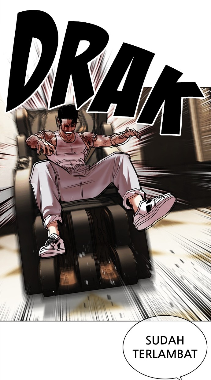 Lookism Chapter 459 - halaman 86