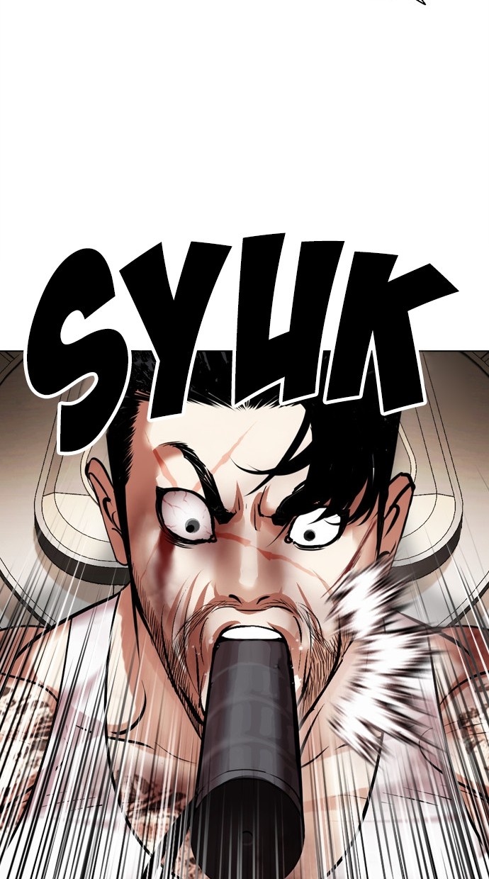 Lookism Chapter 459 - halaman 87