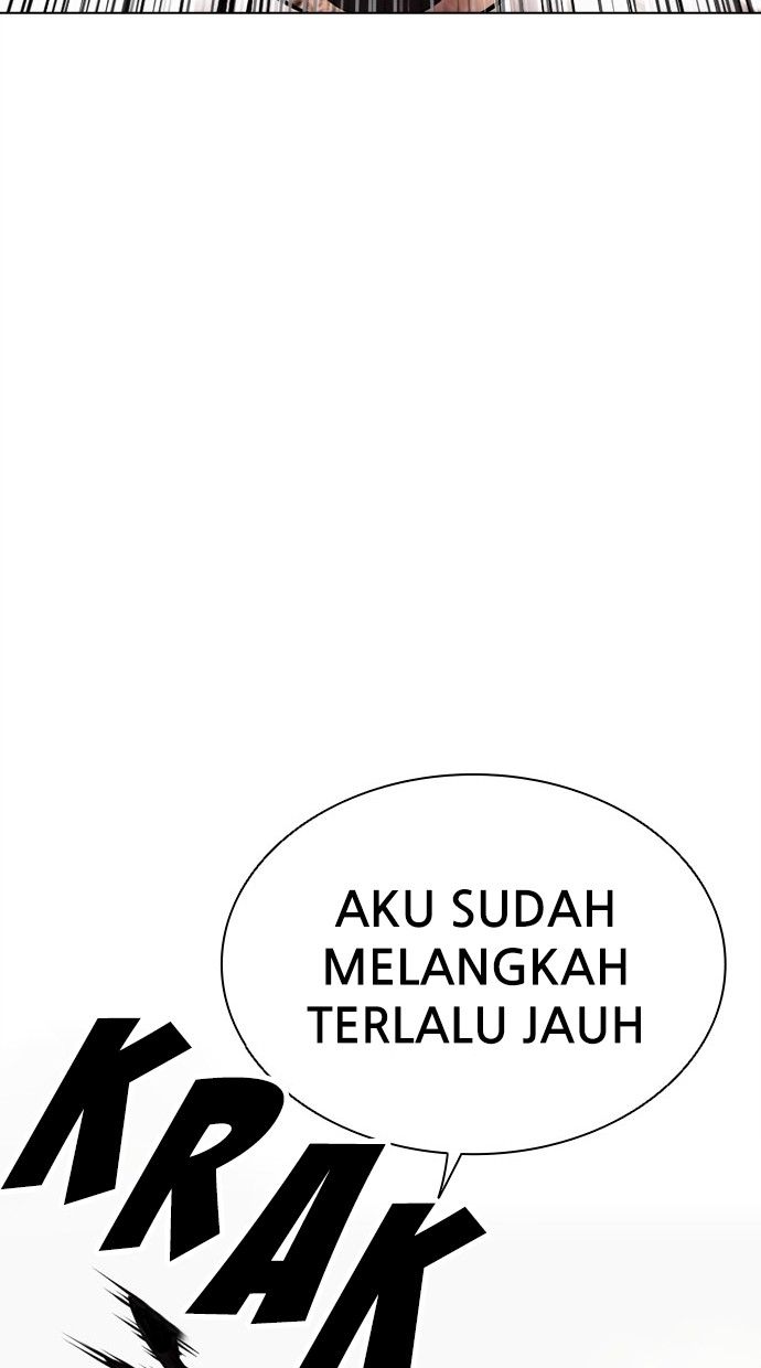 Lookism Chapter 459 - halaman 88