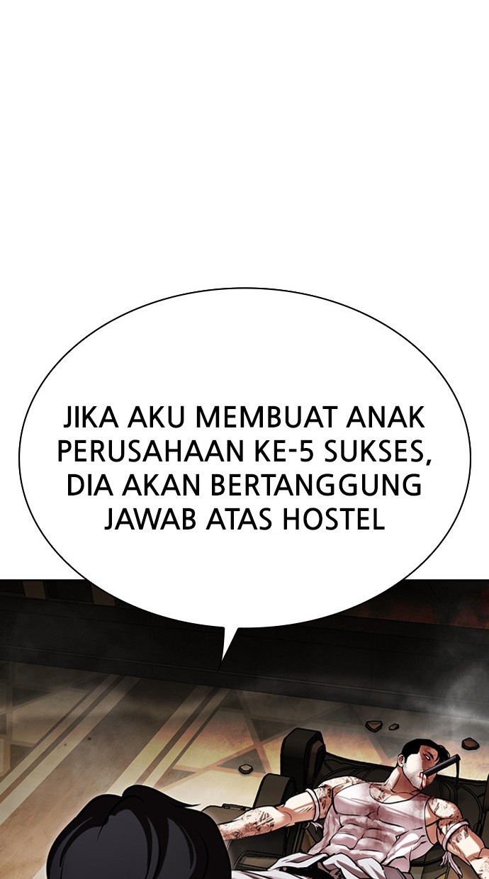 Lookism Chapter 459 - halaman 91