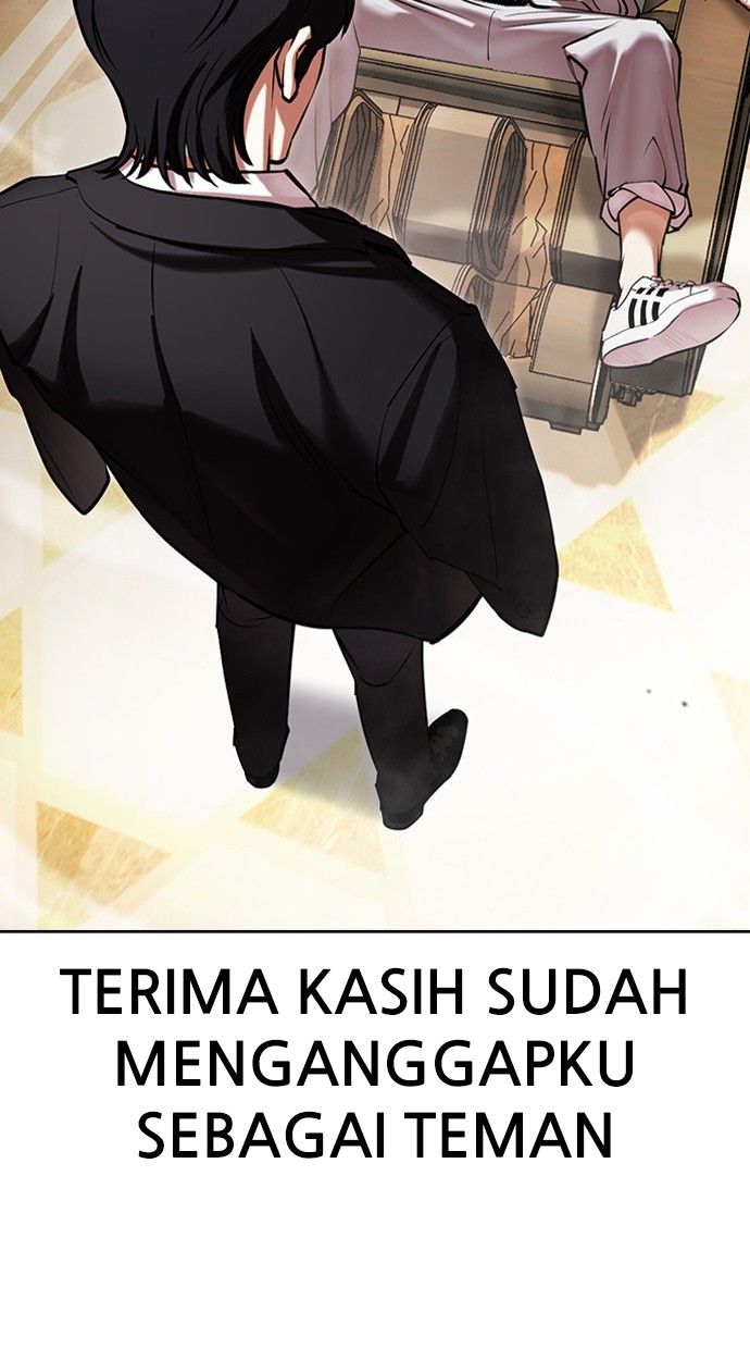 Lookism Chapter 459 - halaman 92