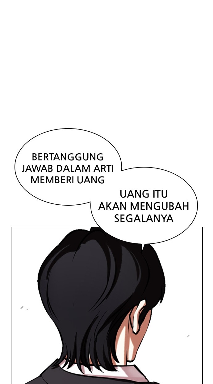 Lookism Chapter 459 - halaman 93