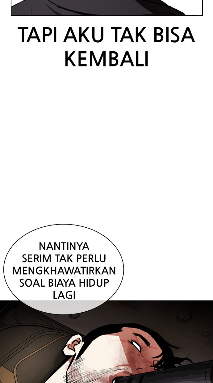 Lookism Chapter 459 - halaman 94