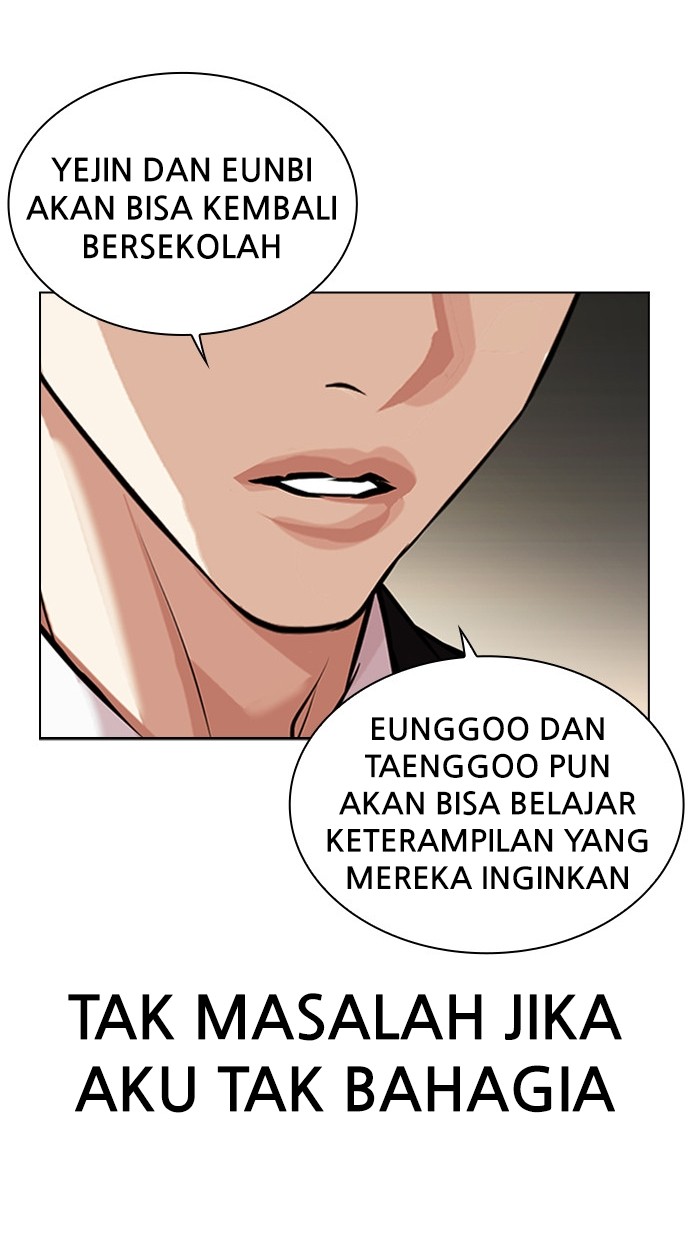 Lookism Chapter 459 - halaman 96