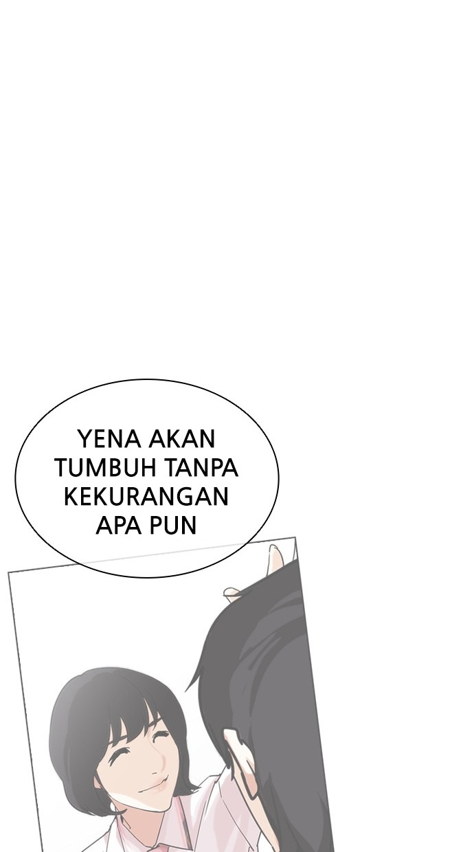 Lookism Chapter 459 - halaman 97