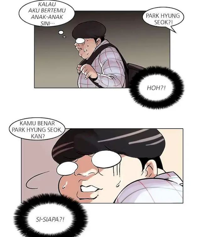 Lookism Chapter 46 - halaman 17