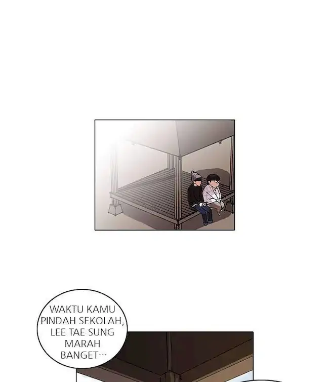 Lookism Chapter 46 - halaman 21