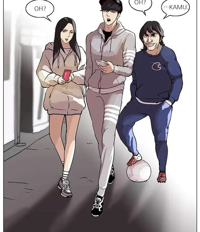 Lookism Chapter 46 - halaman 29