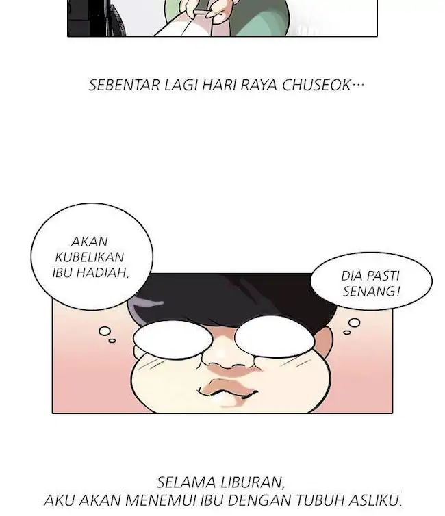 Lookism Chapter 46 - halaman 3