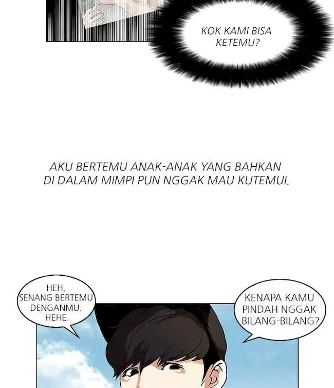Lookism Chapter 46 - halaman 32