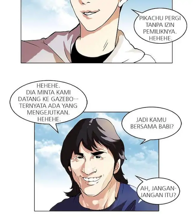 Lookism Chapter 46 - halaman 33