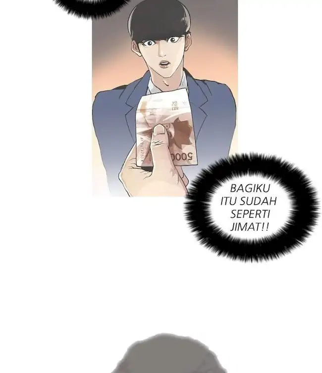 Lookism Chapter 46 - halaman 44