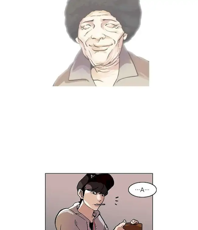 Lookism Chapter 46 - halaman 45