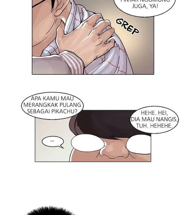 Lookism Chapter 46 - halaman 49