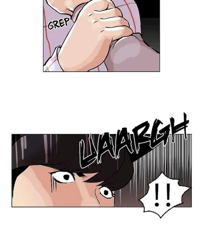 Lookism Chapter 46 - halaman 51