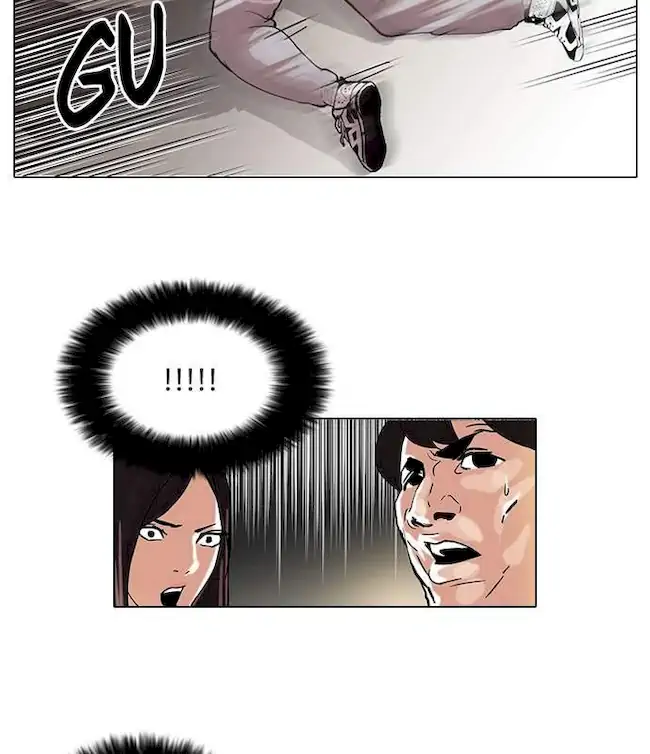 Lookism Chapter 46 - halaman 54