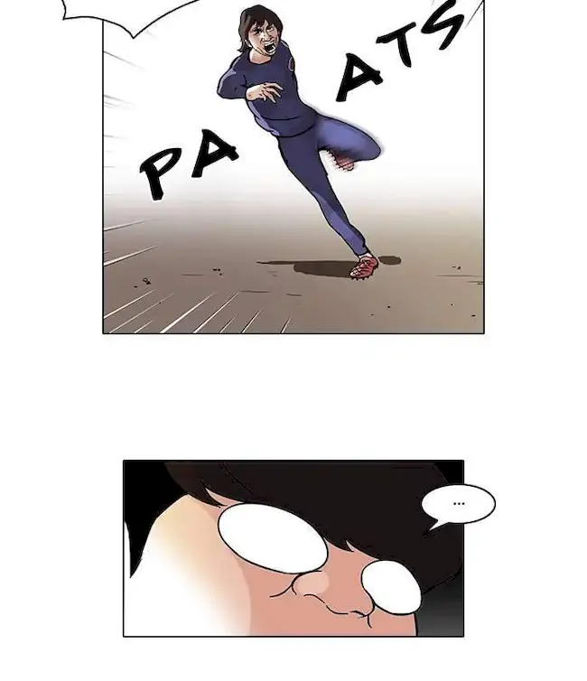 Lookism Chapter 46 - halaman 56