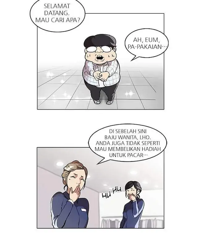 Lookism Chapter 46 - halaman 6