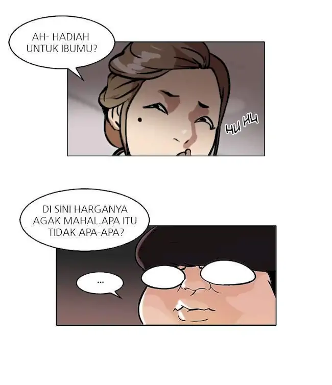 Lookism Chapter 46 - halaman 7