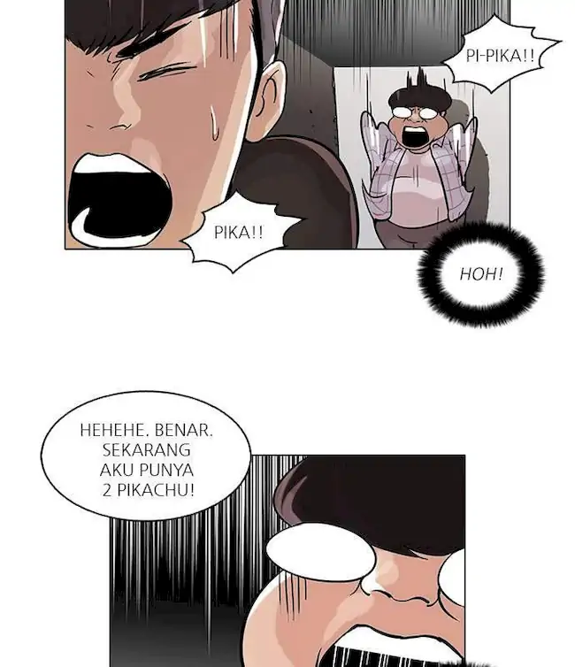 Lookism Chapter 46 - halaman 70