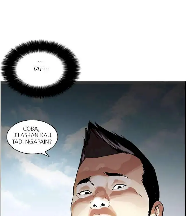 Lookism Chapter 46 - halaman 74