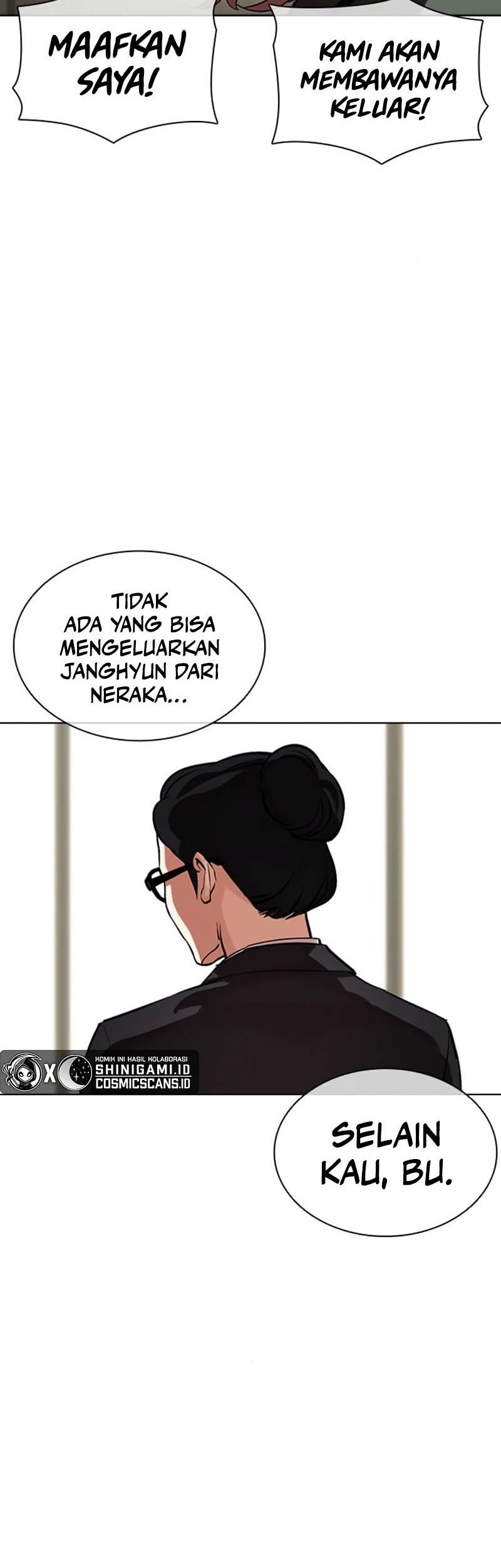 Lookism Chapter 460 - halaman 12