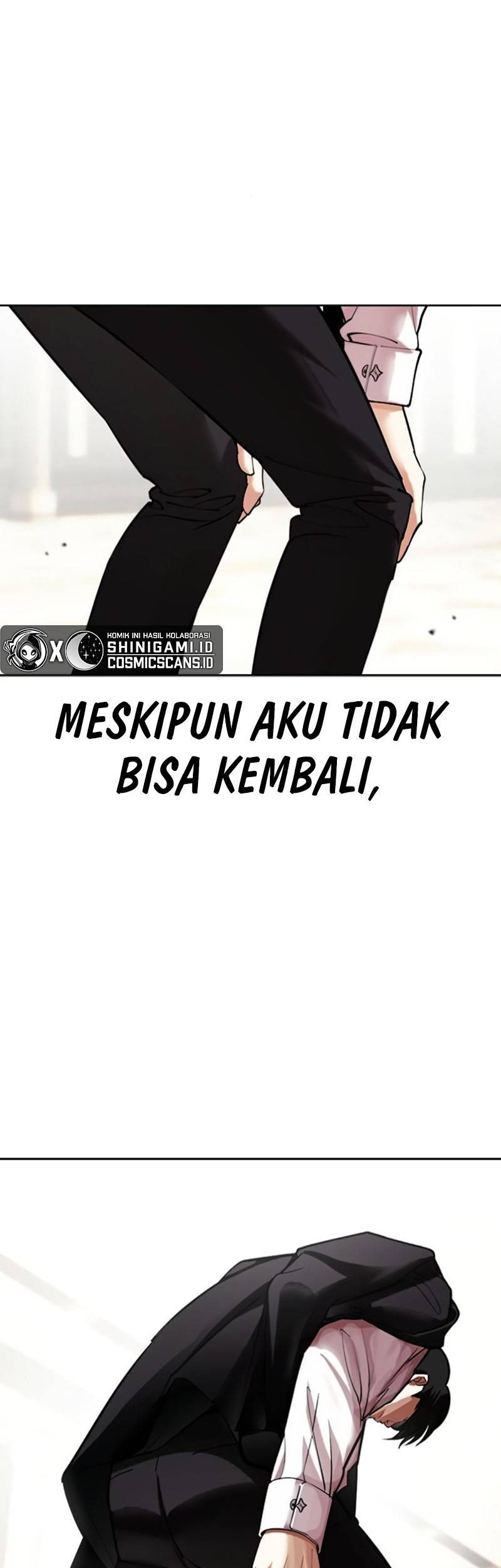 Lookism Chapter 460 - halaman 22