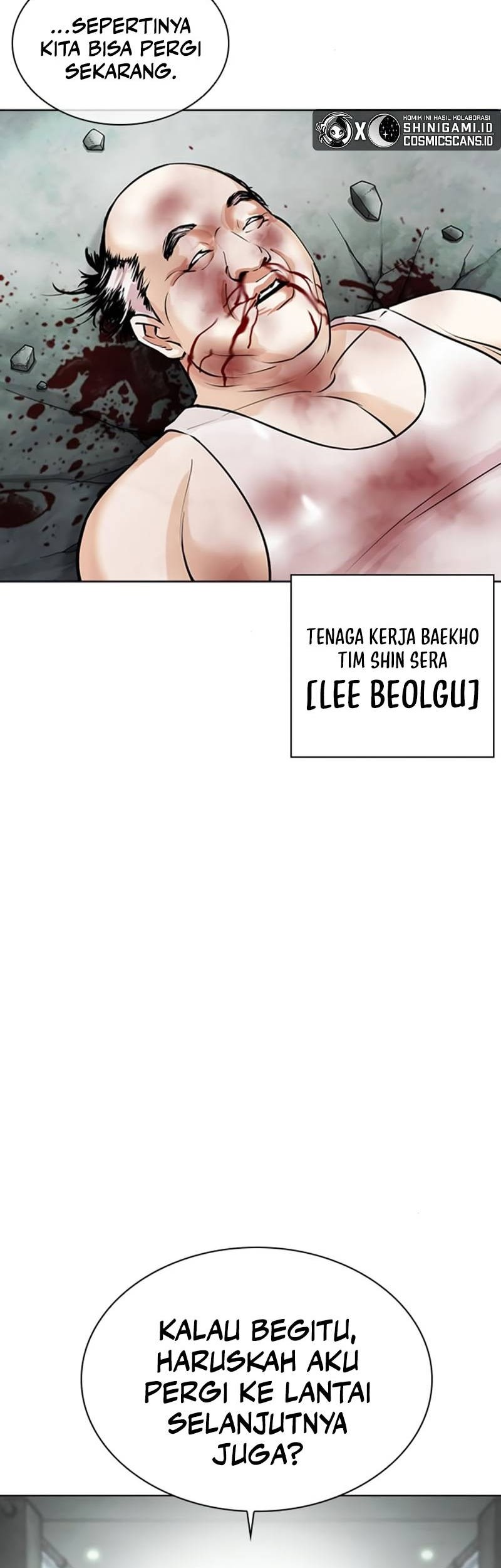 Lookism Chapter 460 - halaman 27