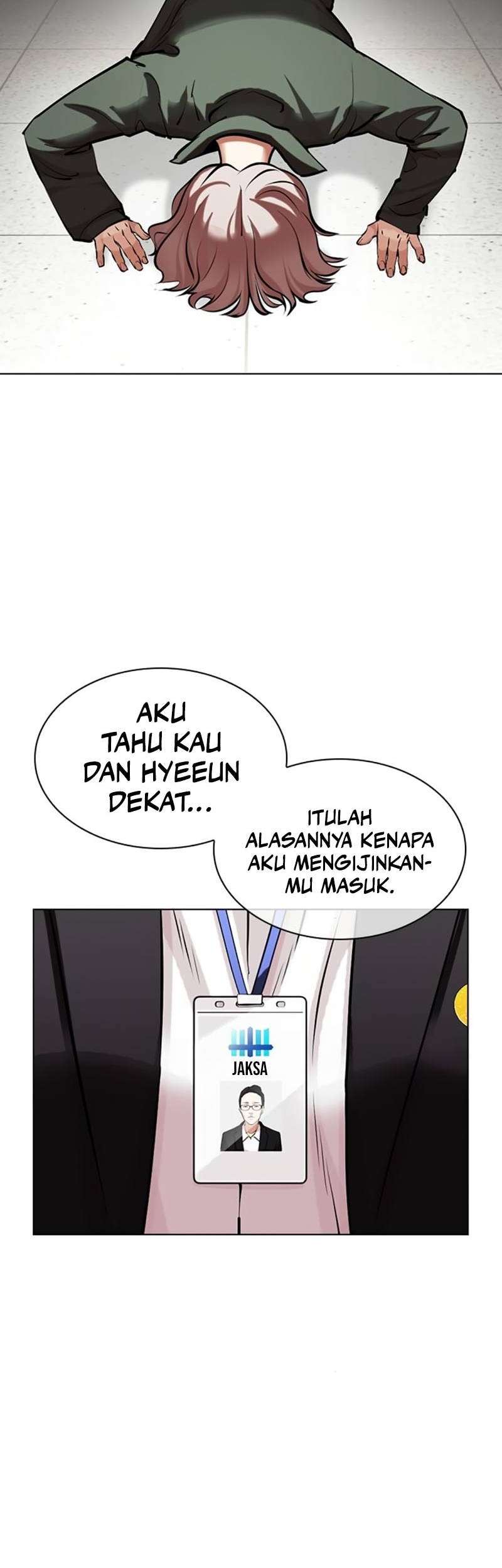 Lookism Chapter 460 - halaman 3