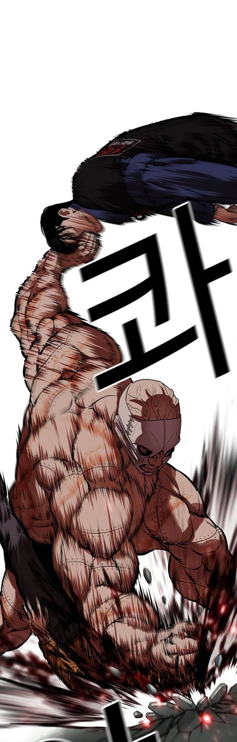 Lookism Chapter 460 - halaman 45