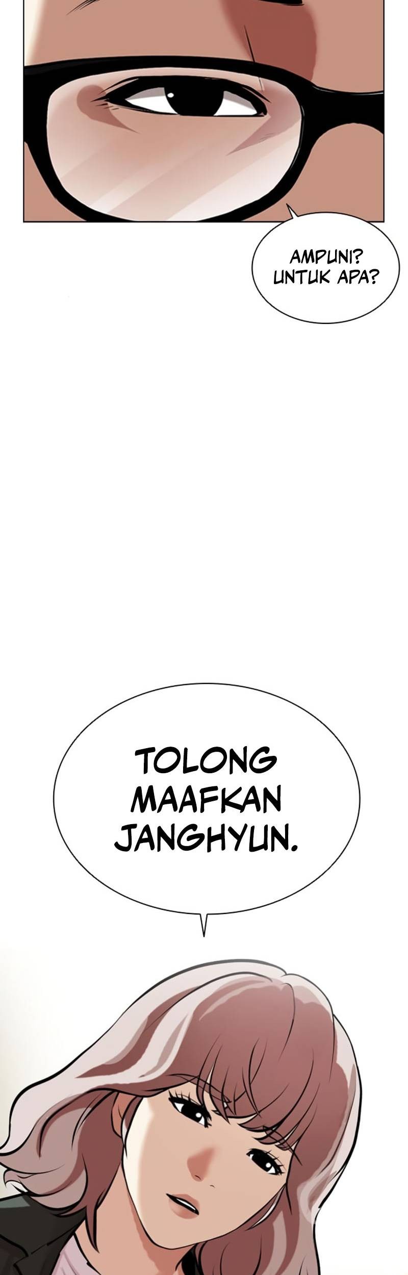 Lookism Chapter 460 - halaman 5