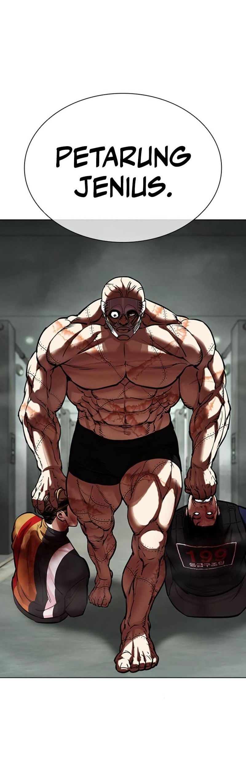 Lookism Chapter 460 - halaman 50