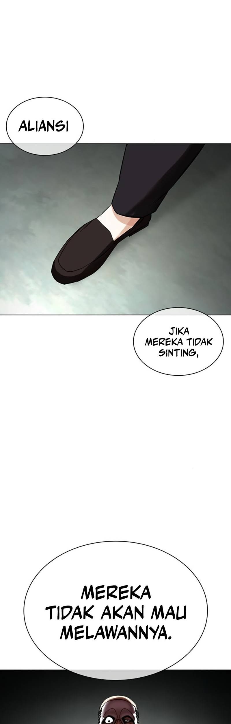 Lookism Chapter 460 - halaman 51