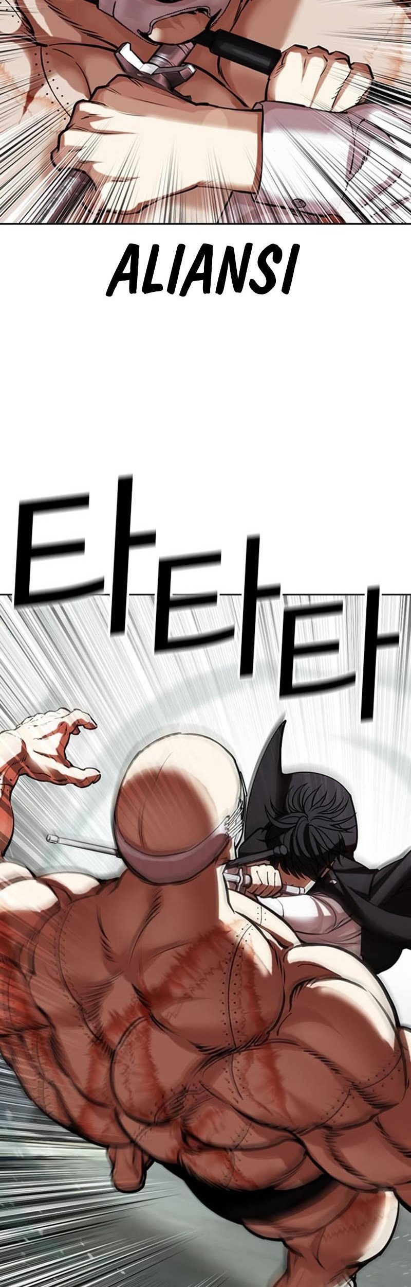 Lookism Chapter 460 - halaman 58
