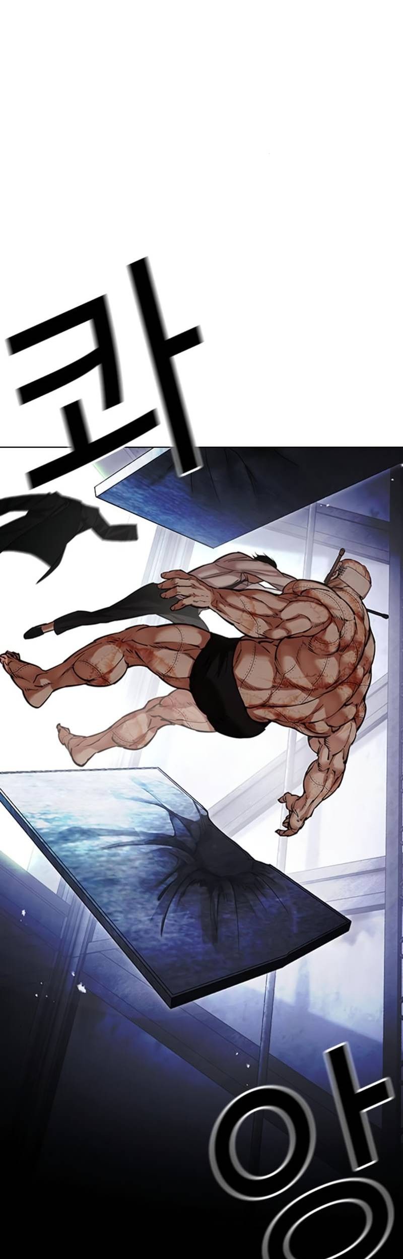 Lookism Chapter 460 - halaman 61
