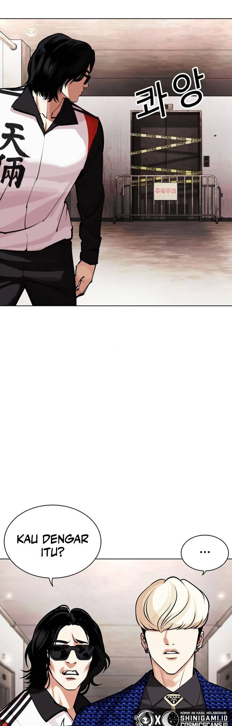 Lookism Chapter 460 - halaman 70