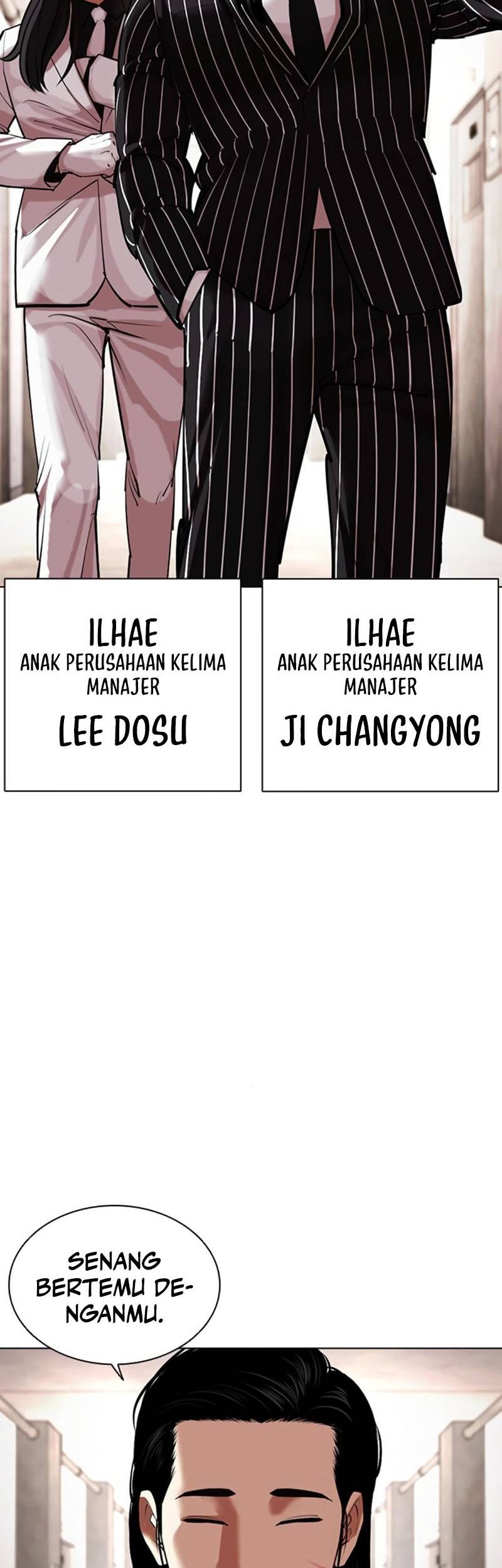 Lookism Chapter 460 - halaman 74