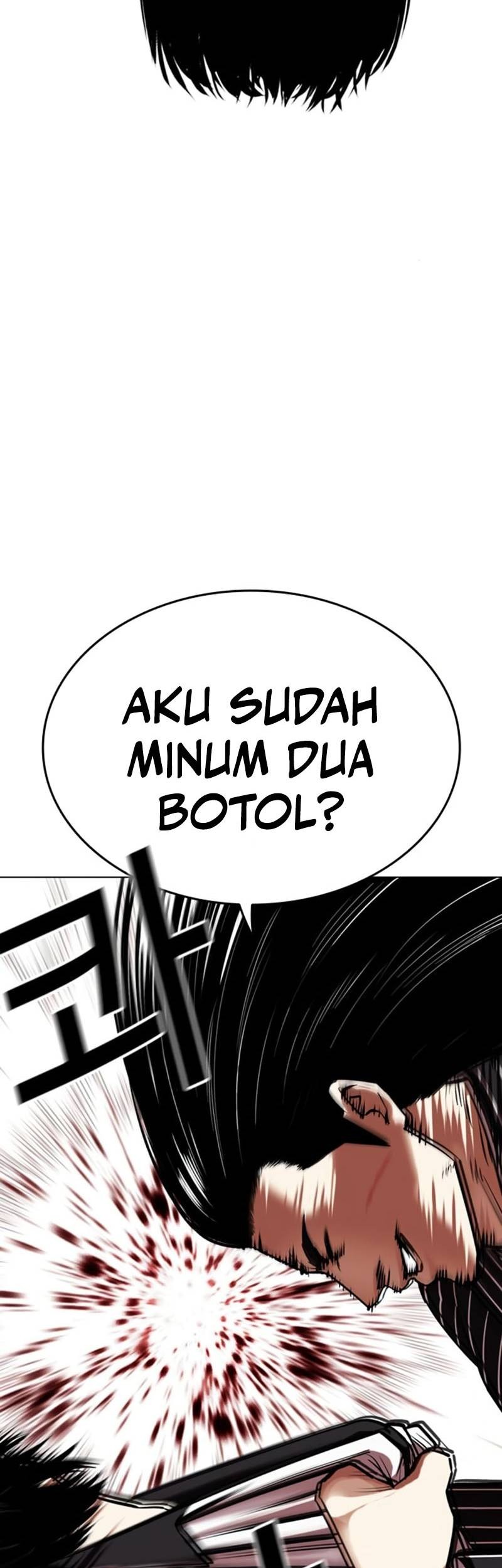 Lookism Chapter 460 - halaman 77