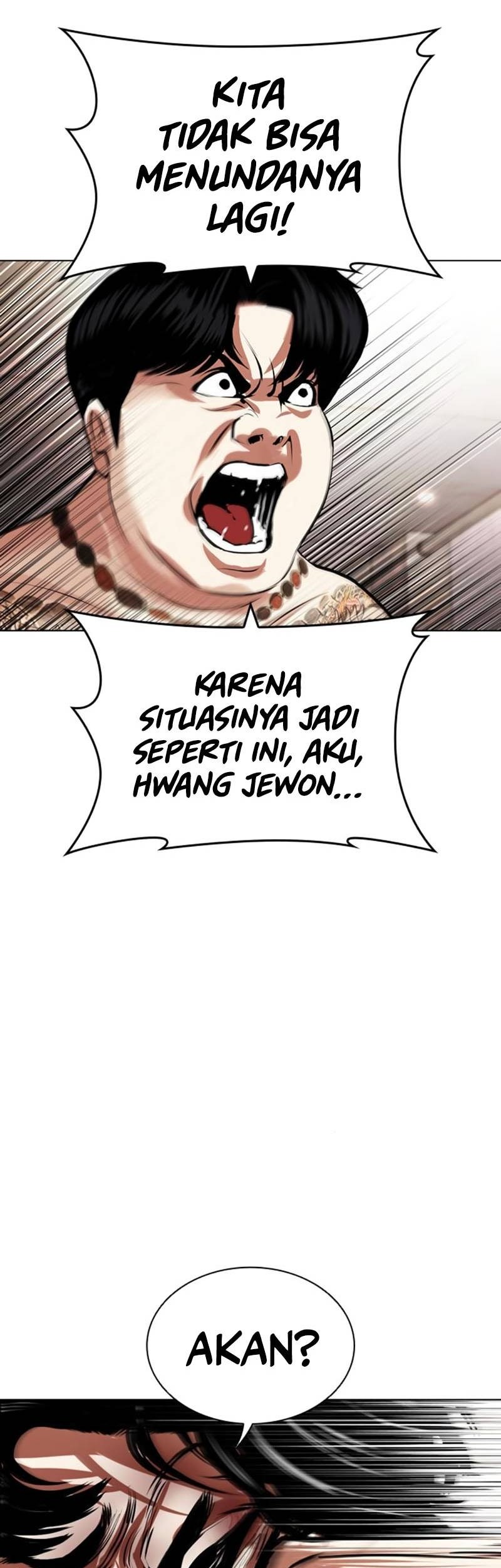 Lookism Chapter 460 - halaman 81