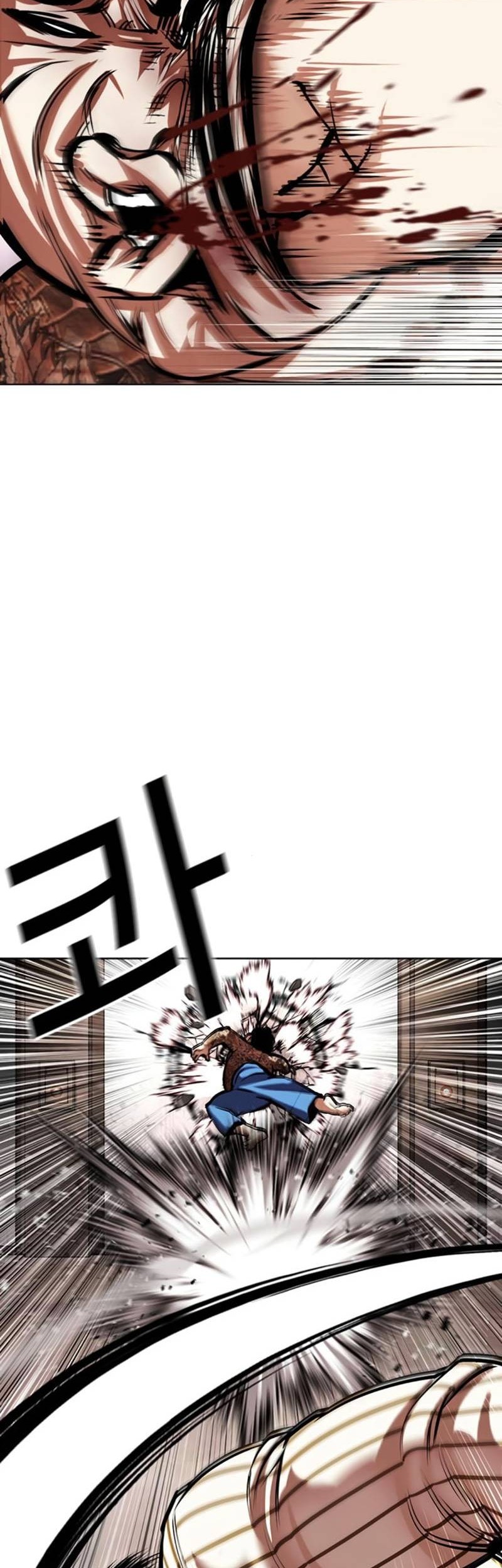 Lookism Chapter 460 - halaman 82