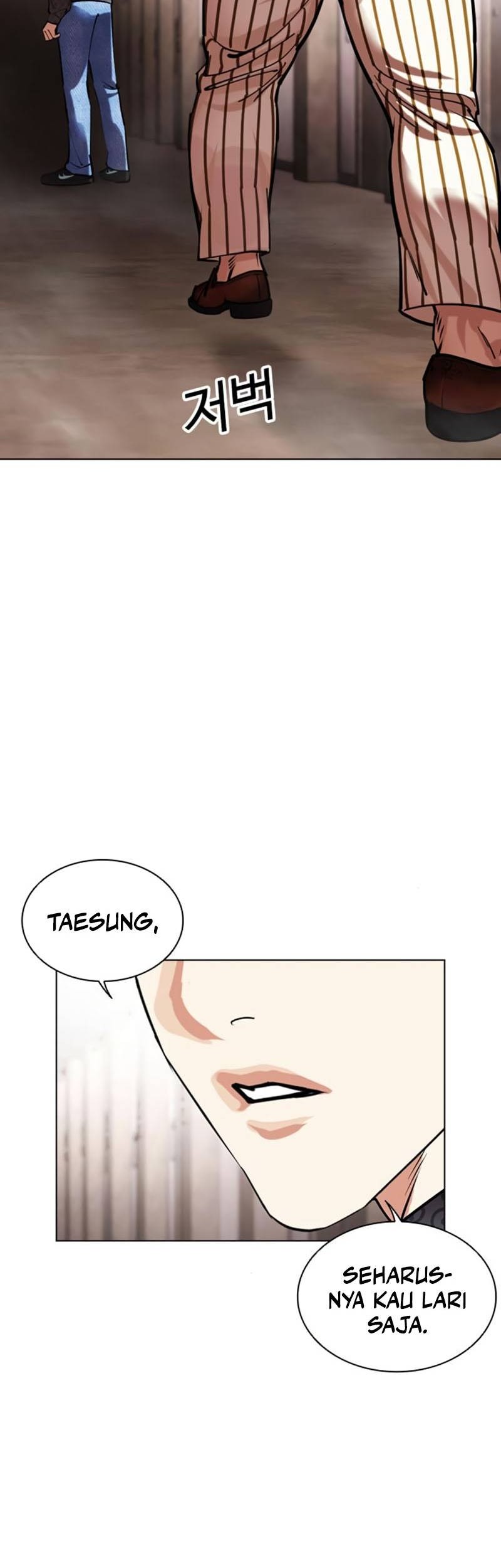Lookism Chapter 460 - halaman 87
