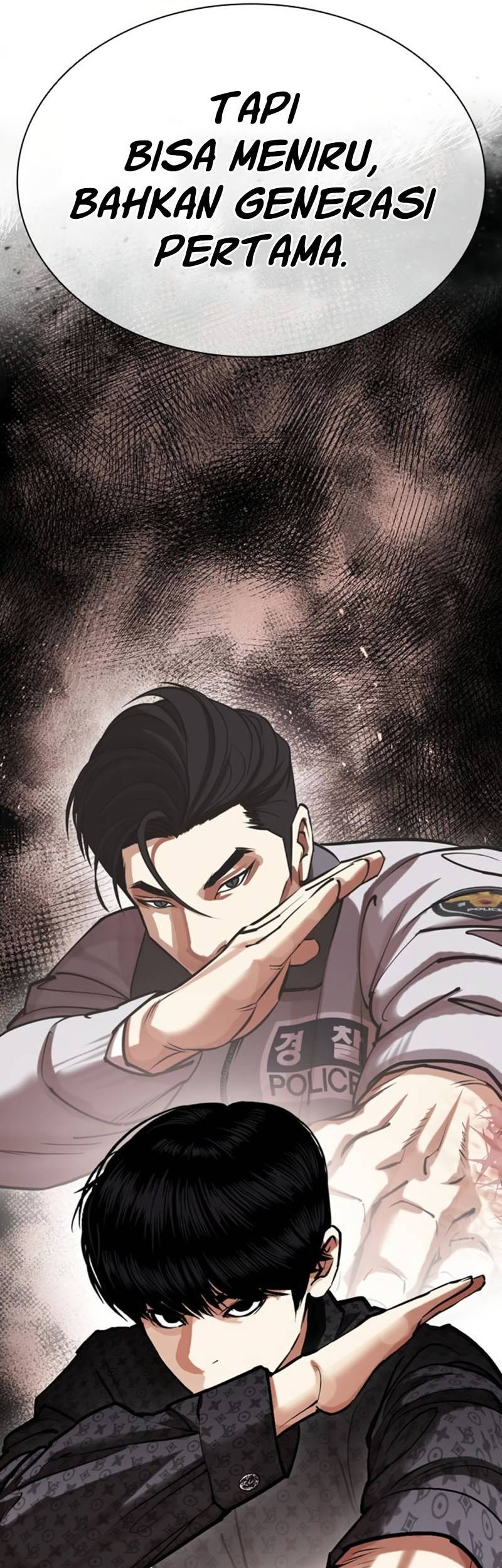 Lookism Chapter 460 - halaman 97