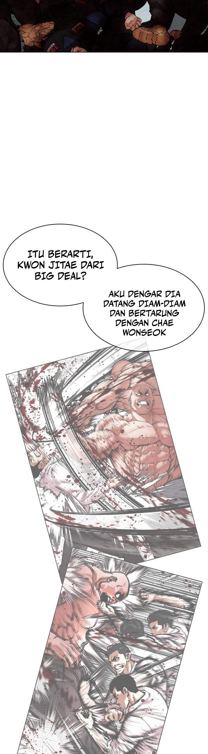 Lookism Chapter 461 - halaman 101