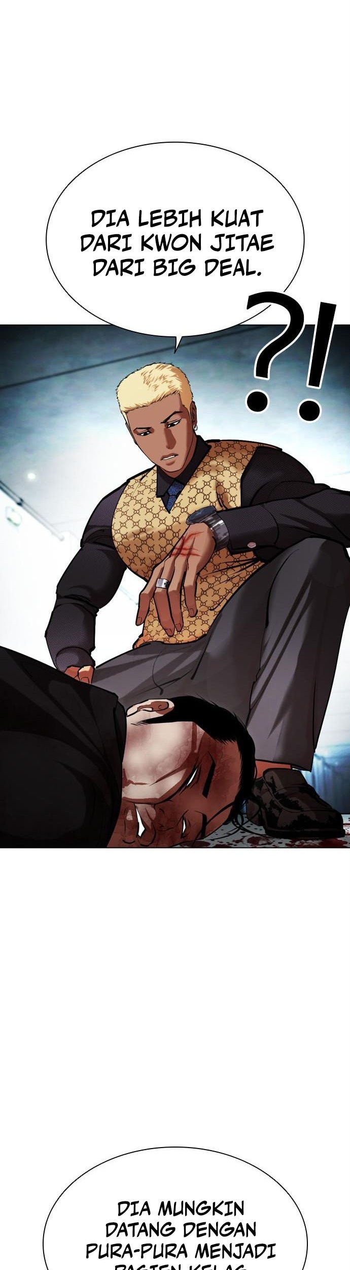 Lookism Chapter 461 - halaman 103