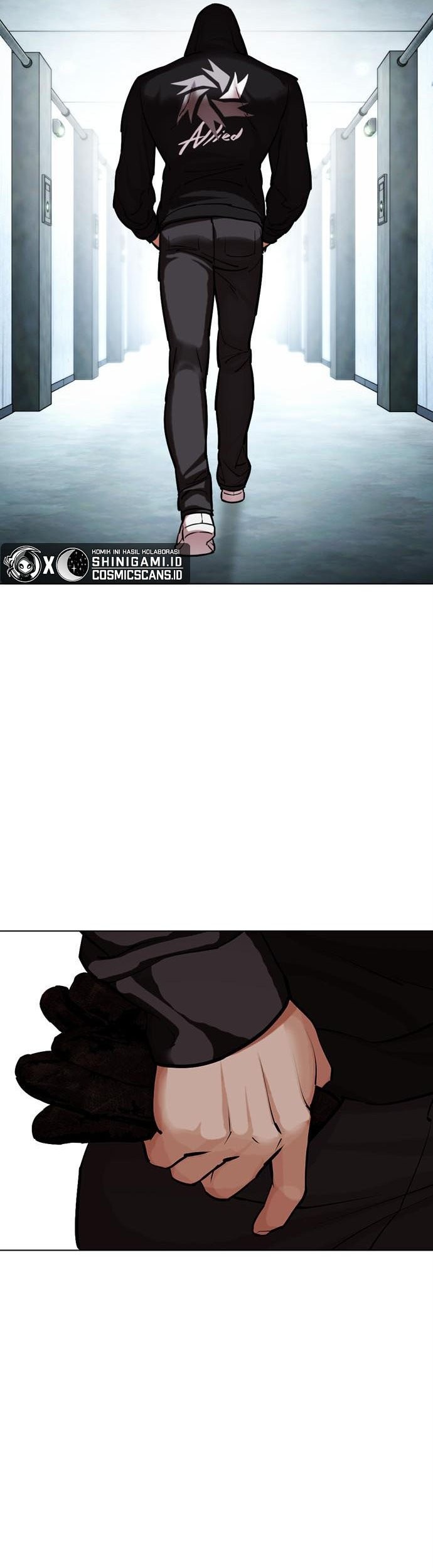 Lookism Chapter 461 - halaman 105