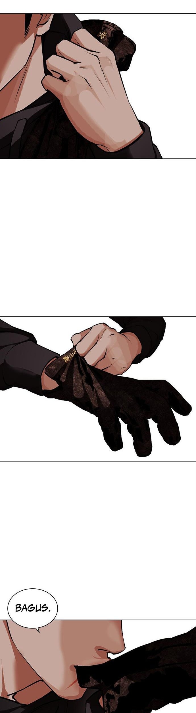 Lookism Chapter 461 - halaman 106